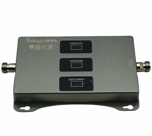 剑河三频手机信号增强器200㎡