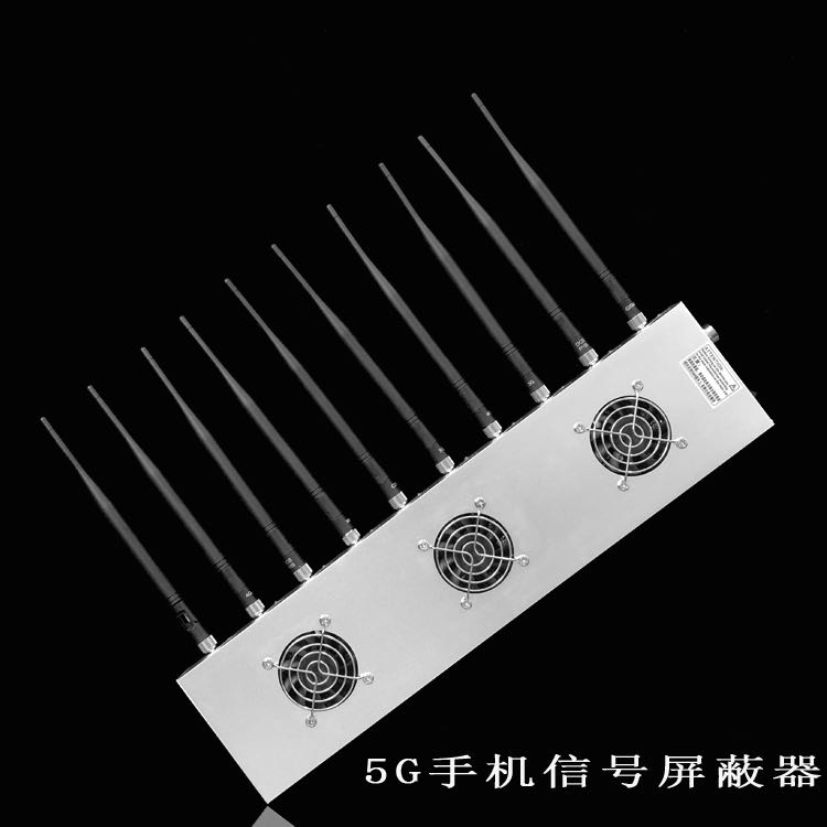 剑河外置10天线移动通信干扰器